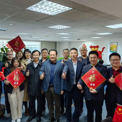 省分行邓竞副行长到乡村振兴金融部开展年终慰问