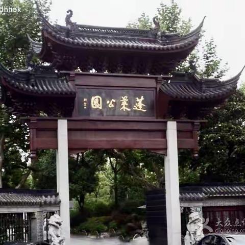 “蓬莱”春色