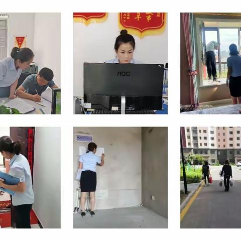 紫玉润园客户服务中心本周工作简报 （7月24日—7月31日）