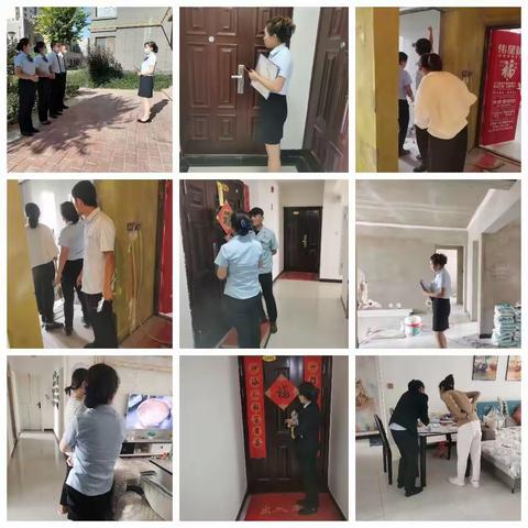 心桥物业紫玉润园客户服务中心八月份工作简报