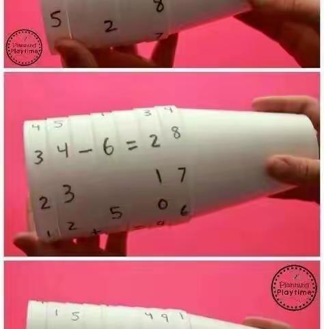 石马小学幼儿园“空中小课堂” 科学无止境，探索永不停 。
