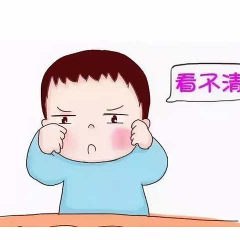 幼儿常见病预防知识宣传（一）