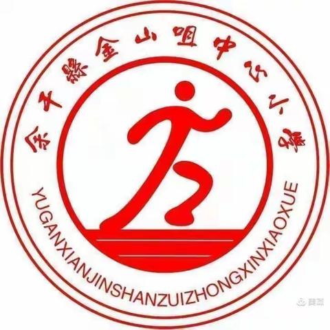 防疫不松懈，演练筑防线——三溪小学开展疫情防控应急演练活动