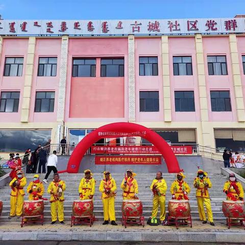 乌兰察布市卫健委、乌兰察布市计生协召开“倡新型婚育文化促人口均衡发展—喜迎党的二十大”会员活动