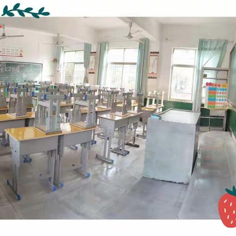 一年级②班的孩子们