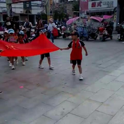 亲子运动会