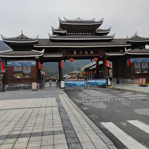 春节广西八日游日记（一）：程阳八寨印象