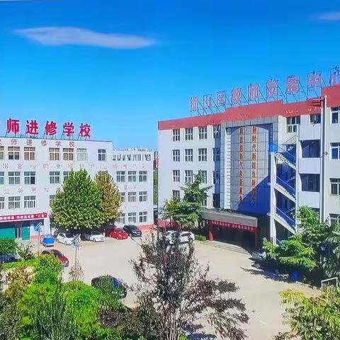 这样贯彻学习《中华人民共和国监察法实施条例》——记进修学校普法宣传活动