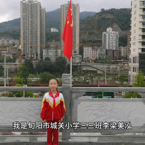 迎中秋 庆国庆🇨🇳，祖国快乐，月亮快乐，我们快乐！