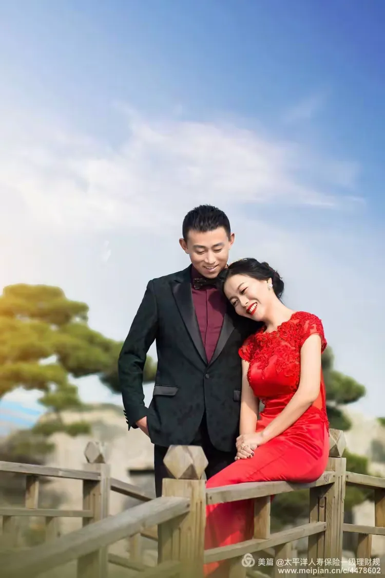 人寿恋爱保险链接