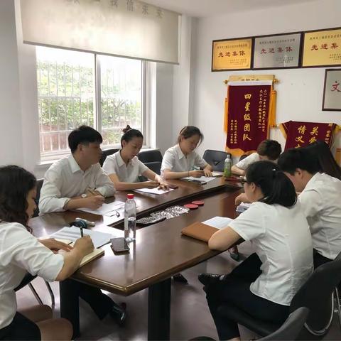 「之江支行」学习篇