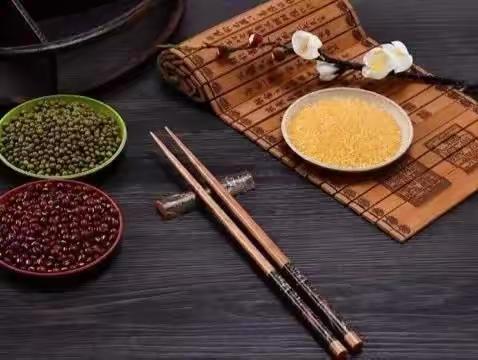 筷子的学问