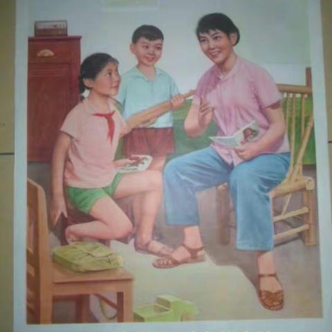 又想起《听妈妈讲哪过去的事情》