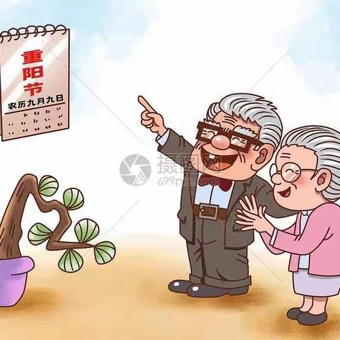 古代重阳节如此有趣         —佩戴茱萸 吃重阳糕