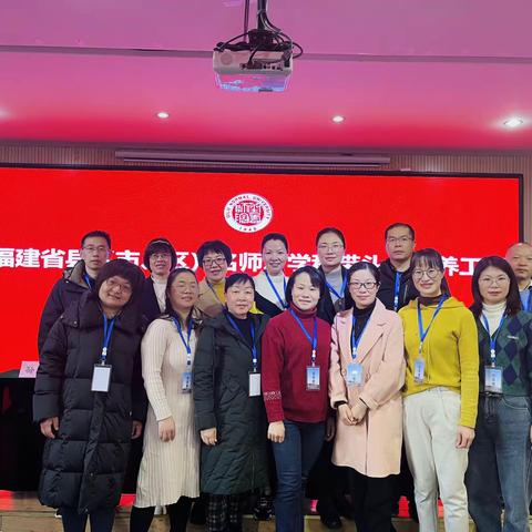 不负春色追梦行   坚守初心育新人  ——济南跟岗点滴