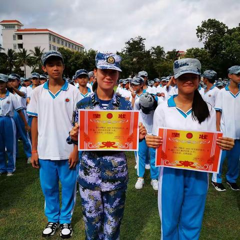 雨林班（初一三班）军训总结