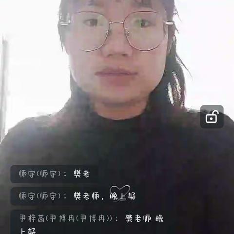 🎊🎊🎊欢迎进入阳光幼儿园大四班朋友圈⭕