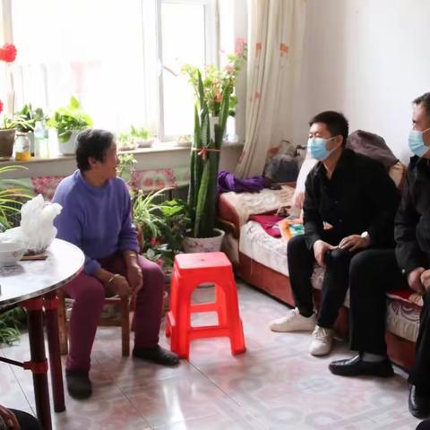 欧沐沦街道向阳社区联合天山六中开展走访慰问活动