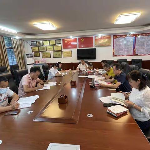 澄迈林场召开党员学习会——暨纪律作风集中教育整顿活动学习会议