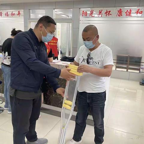 扶残助残，有爱无“碍”