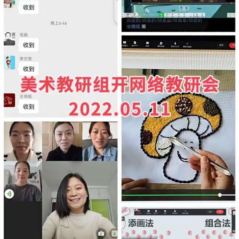 “教”书育人，“务”实工作，“处”处用心——2022年春季学段中学教务处工作总结