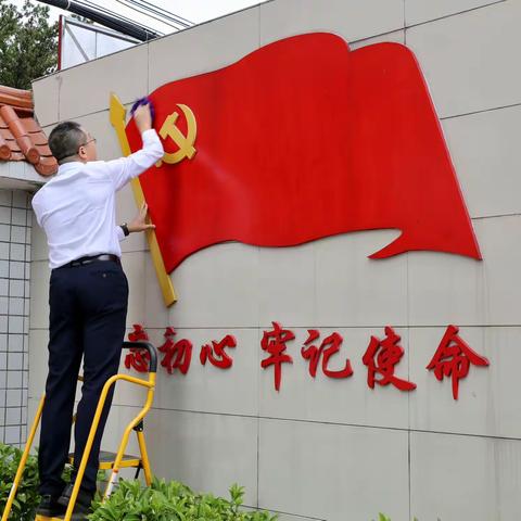 每月一省，不断超越自己！