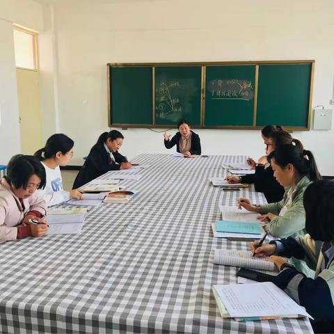 听课评课促教研期中测评齐冲刺