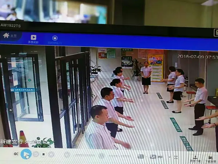 孝义农商银行服务质量提升回访报告（七月份）