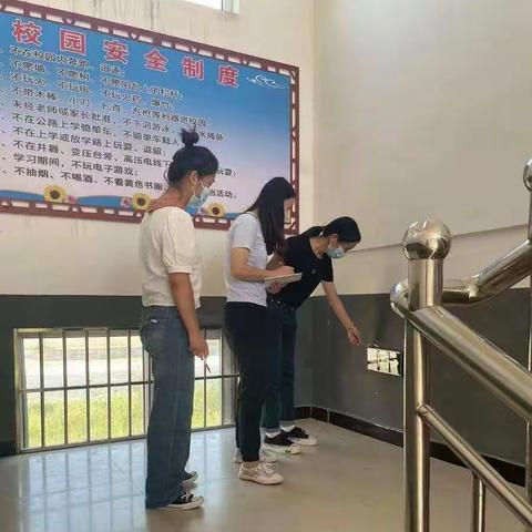 “开学第一周，安全教育周”——安全主题教育