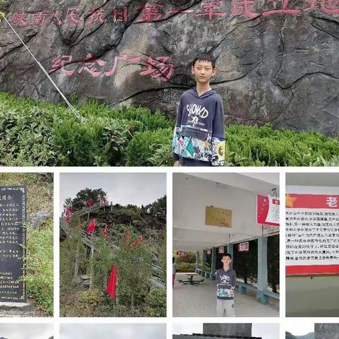 一军精神，照我前行——汉滨初中滨江校区七年级6班 李明哲