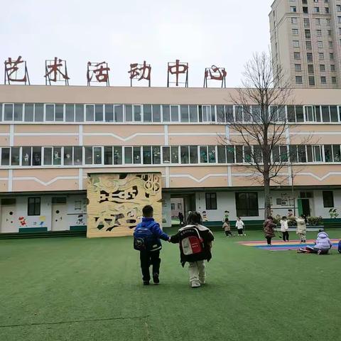 【清晨好时光  锻炼促成长】周口经济开发区育才学校晨间户外活动