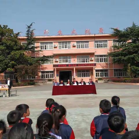 读书向善，爱心传递，助力孩子们读书梦——樊登读书滕州分会为鲁化厂区学校捐赠图书