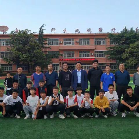 放飞梦想 快乐成长——鲁化厂区学校师生足球⚽️友谊赛