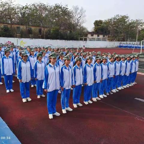 东方市铁路中学高一二班军训心得