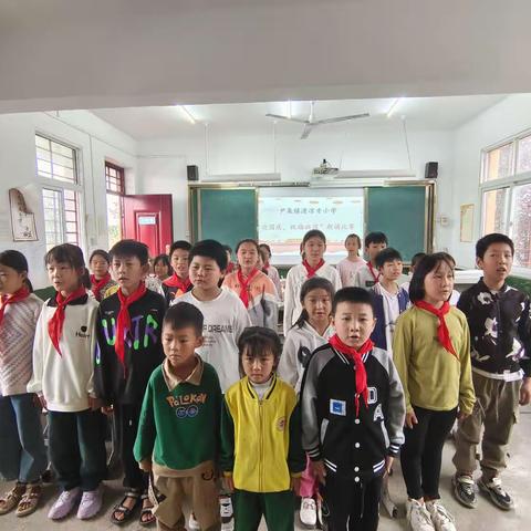 尹集镇清凉寺小学“迎国庆”活动