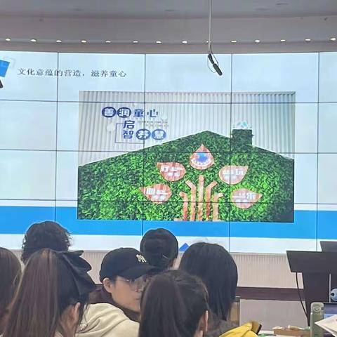 象山海韵幼儿园：环境与课程联结
