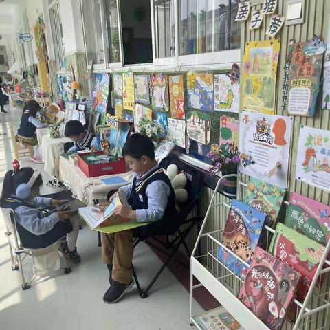 象山海韵幼儿园区域活动