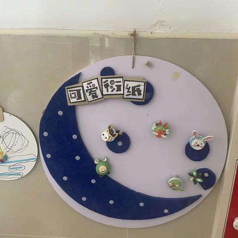 象山机关幼儿园：儿童表征