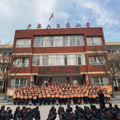 学党史   励斗志  开启新途奋斗路                                      庆百年   迎百年  走好起点奋进程