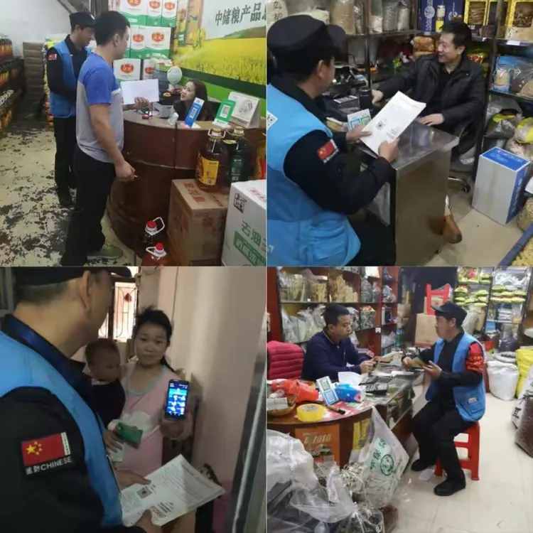 警校兼职怎么找女朋友找兼职须知 警校兼职怎么找女朋友找兼职须知