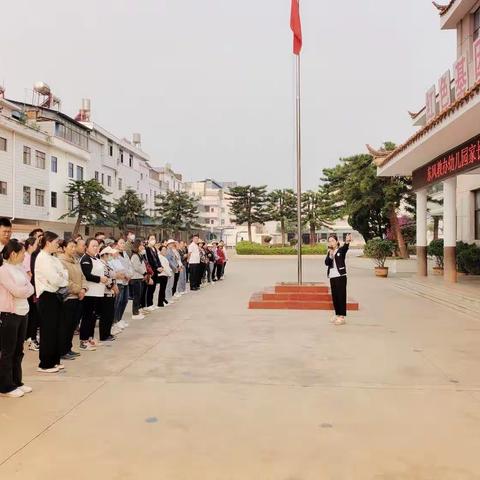 东风教办幼儿园家长开放日---半日活动