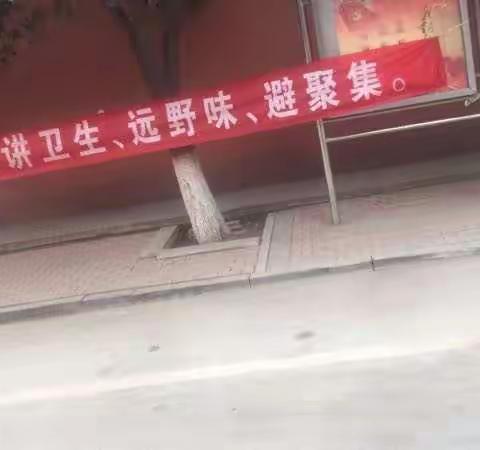 防控新型肺炎，弘德物业济钢项目以实际行动为小区安全保驾护航