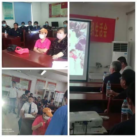 鲁邦弘德物业济钢项目开展消防安全知识专项培训