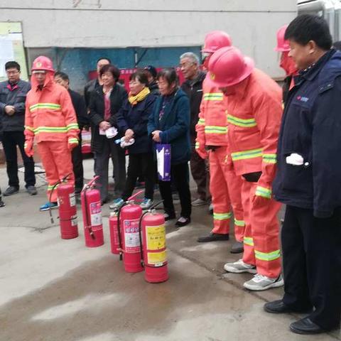 弘德物业济钢项目部增强消防安全意识、掌握消防技能常识