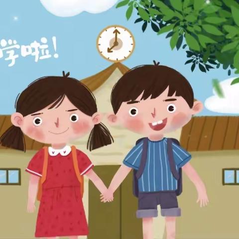 “幼”见开学季❣️灿烂开学礼——一点通幼儿园开学典礼🎉