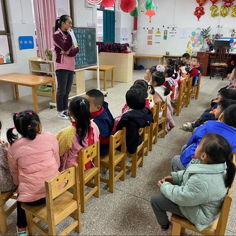 板榄镇中心幼儿园第十二周快乐生活