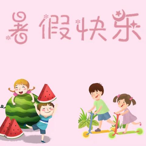 华润希望小学“五个一”三年三班曹雨萌