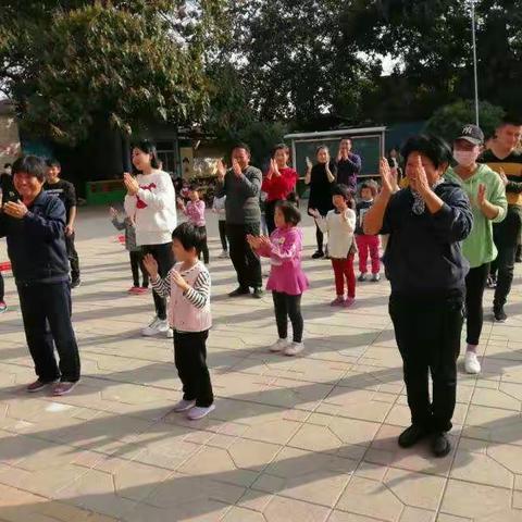 北石桥幼儿园大班2019年亲子运动会