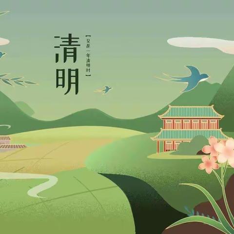 安全防疫，从你我做起——合肥创和禹州中央城幼儿园防疫美篇