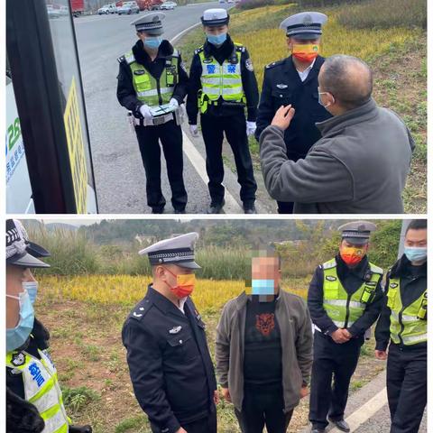 十二大队行车秩序整治专项行动（12月16日至12月19日）简要总结